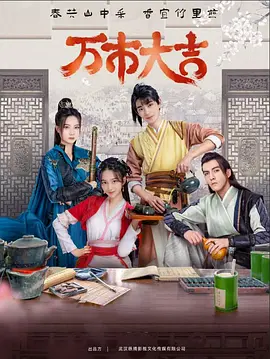 网站首页模块布局优化